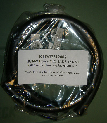 4AGE/GZE Oil Cooler Hose/Clamp Kit