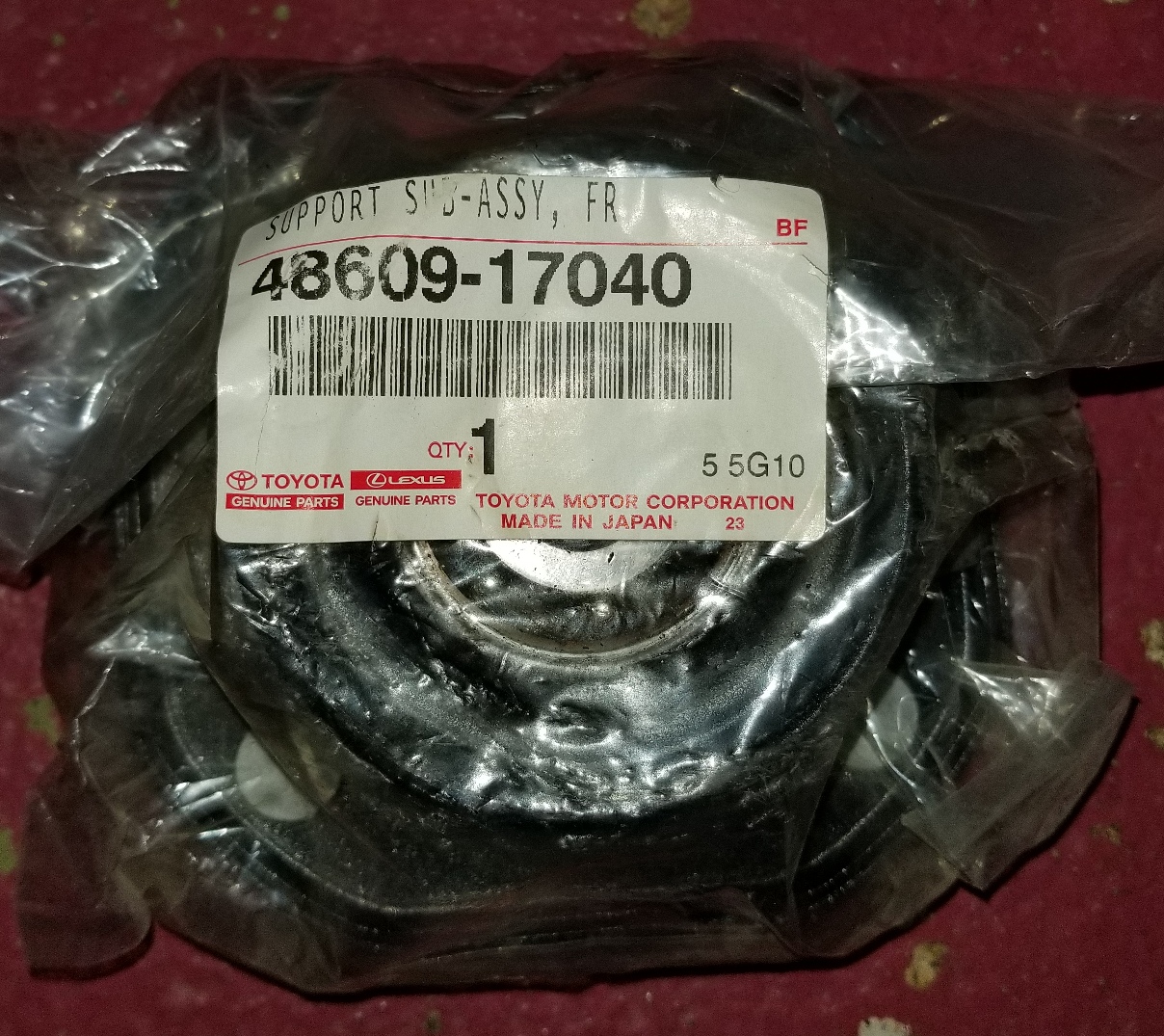 94+ MR2 Front Upper Suspension Mount 94+ MR2 Front Upper Suspension Mount