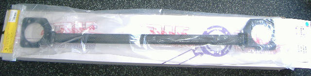 MR2 Spyder Rear Strut Tower Brace