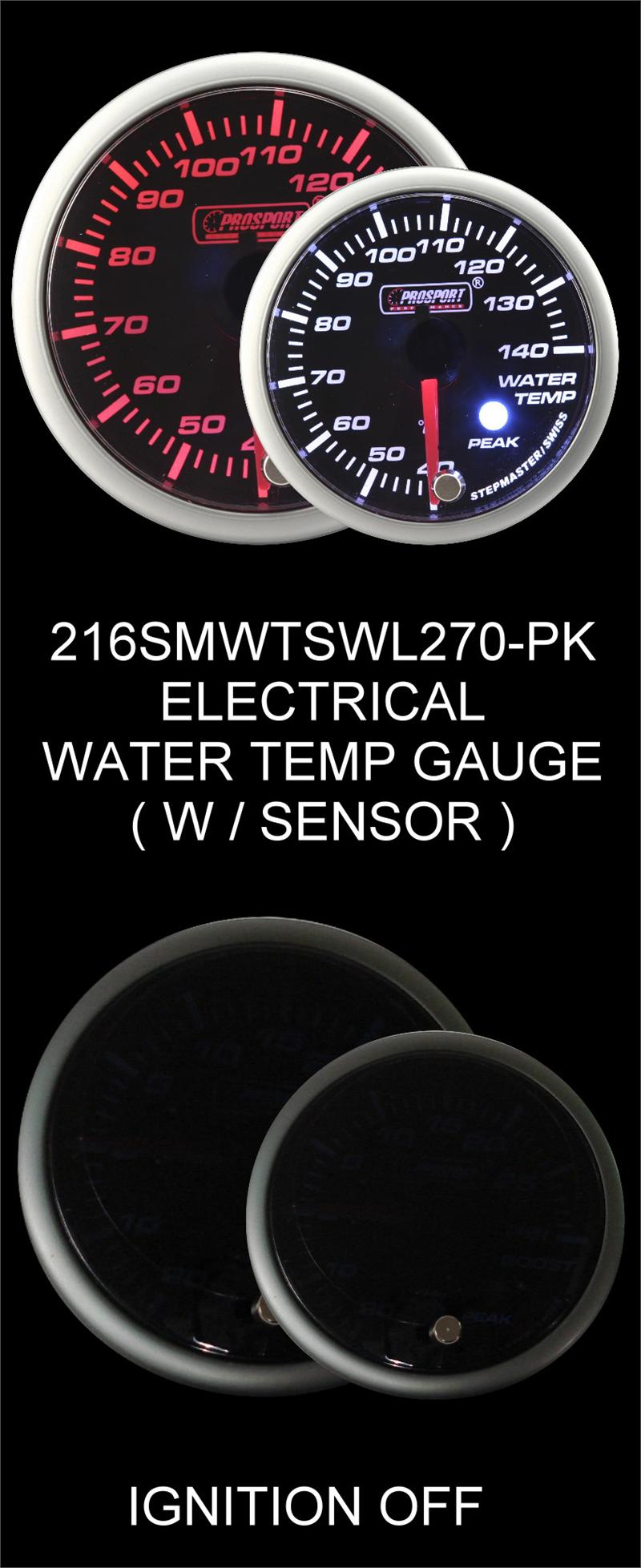 52mm Metric Electrical Water Temp Gauge with Warning and Peak