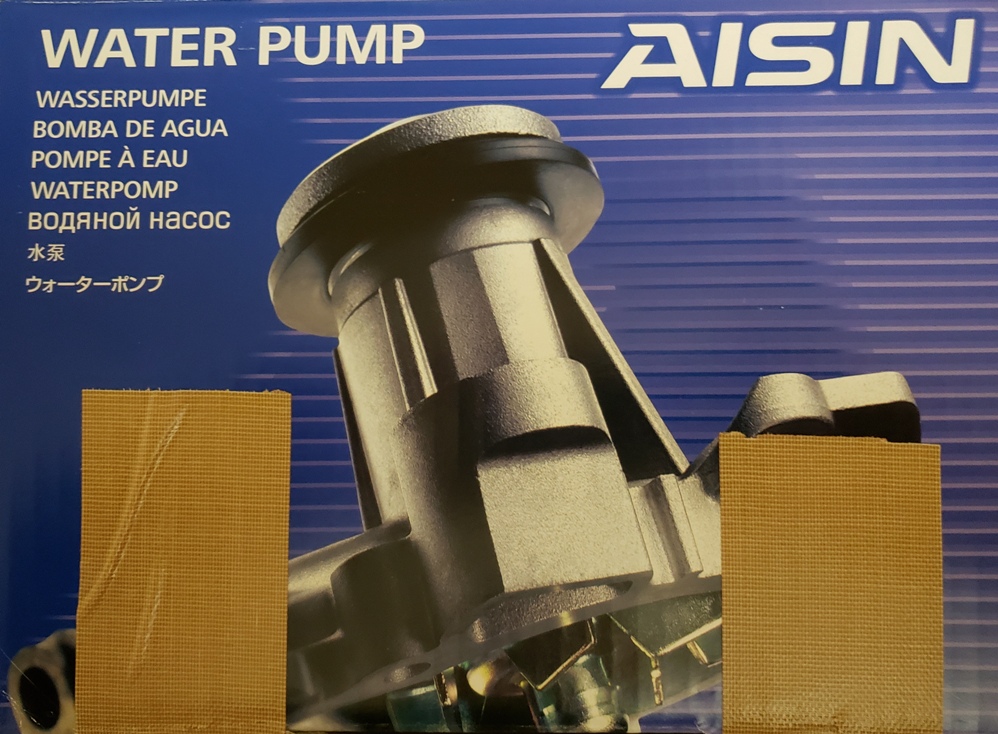 Gen3/4 3SGTE/3SGE BEAMS Water pump - Aisin Gen3/4 3SGTE/3SGE BEAMS Water pump - Aisin
